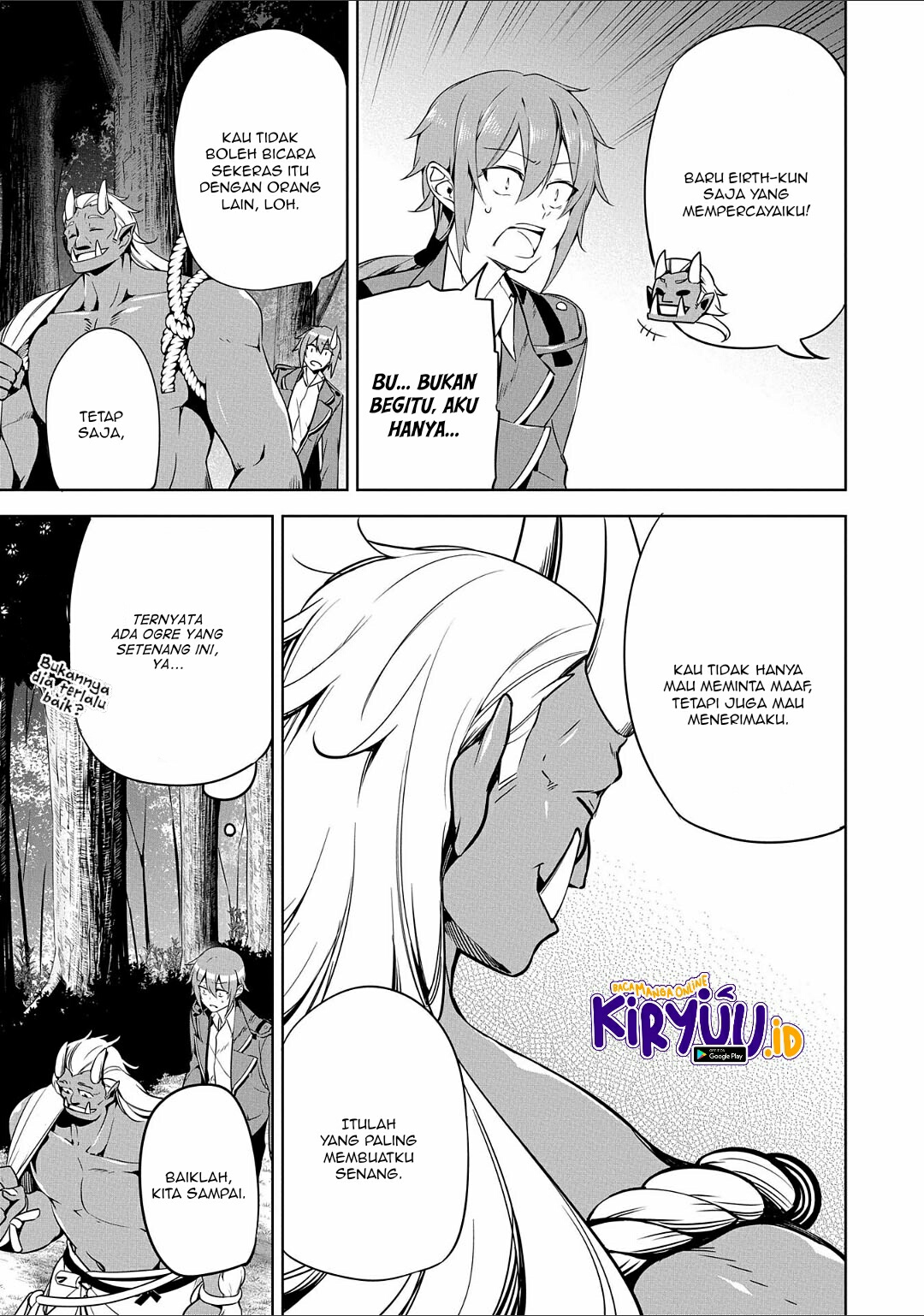 A Breakthrough Brought by Forbidden Master and Disciple chapter 12 halaman 14