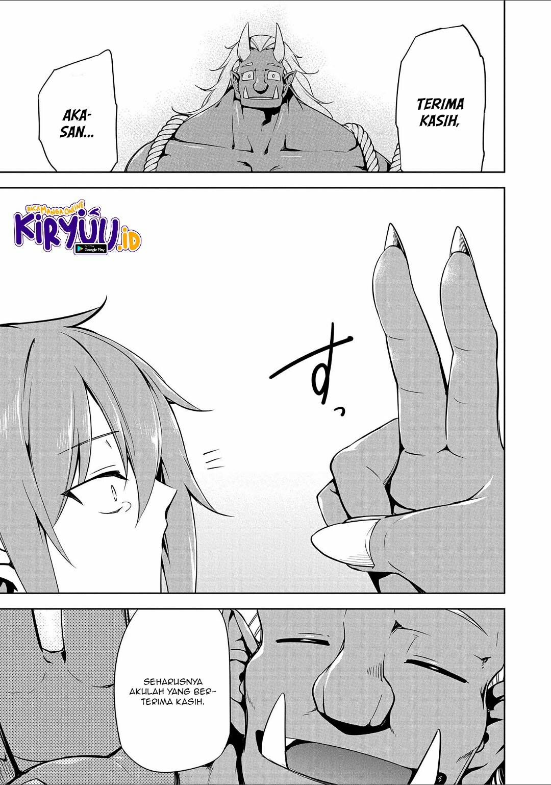 A Breakthrough Brought by Forbidden Master and Disciple chapter 12 halaman 28