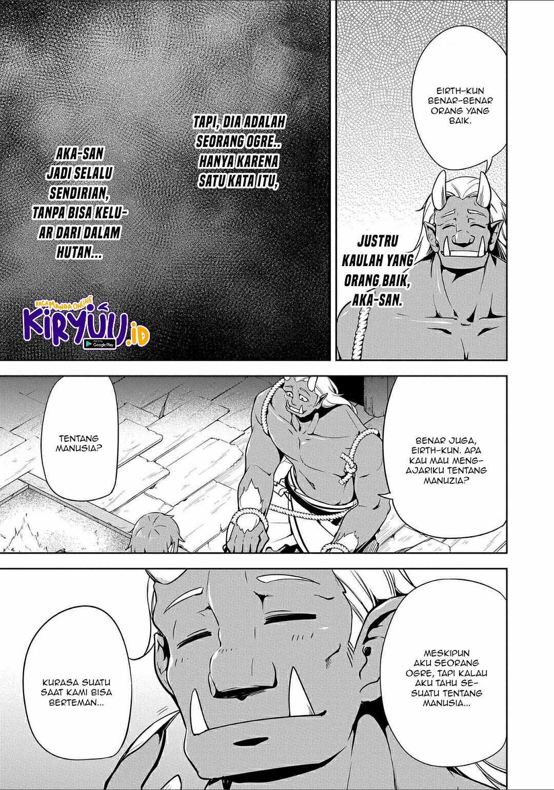 A Breakthrough Brought by Forbidden Master and Disciple chapter 12 halaman 30