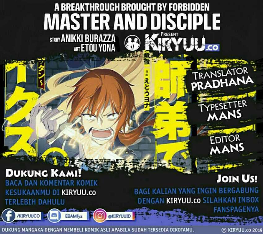 A Breakthrough Brought by Forbidden Master and Disciple Bab 14 halaman 1
