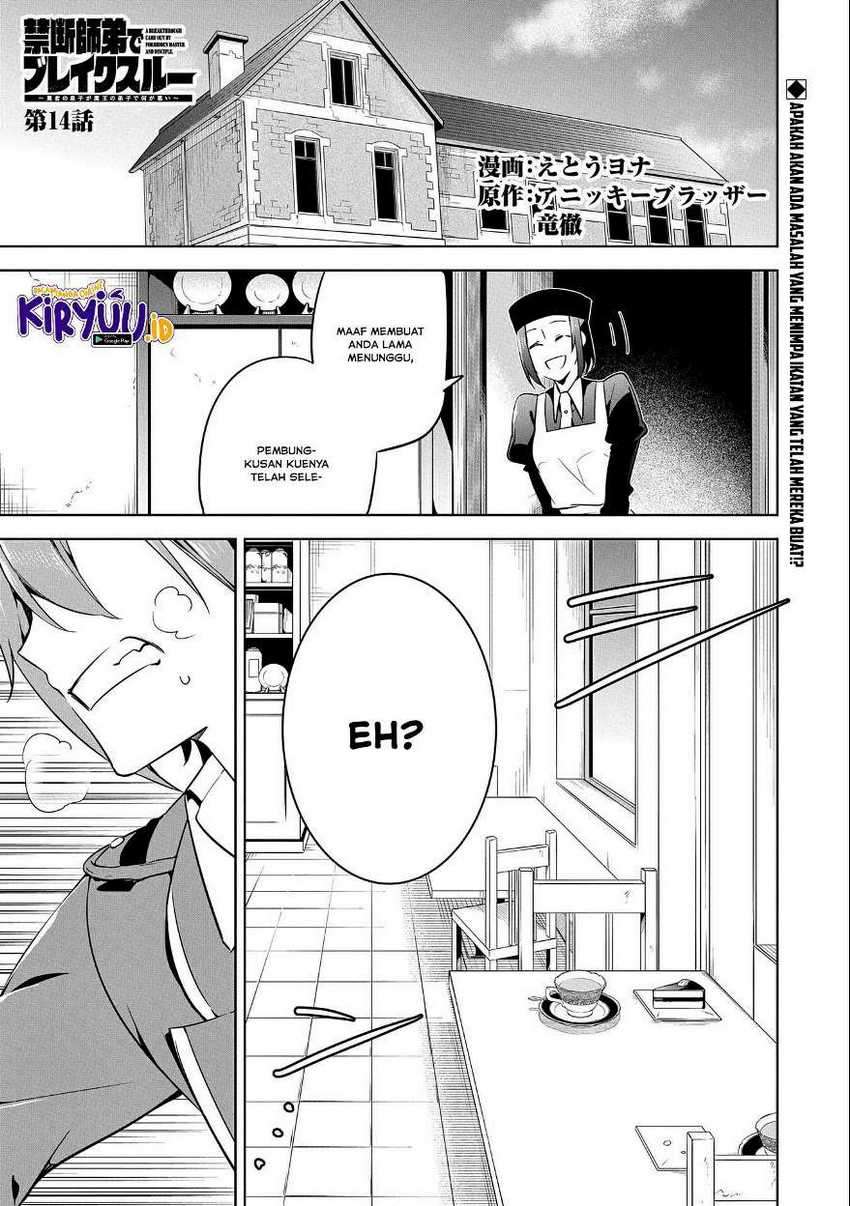 A Breakthrough Brought by Forbidden Master and Disciple Bab 14 halaman 2