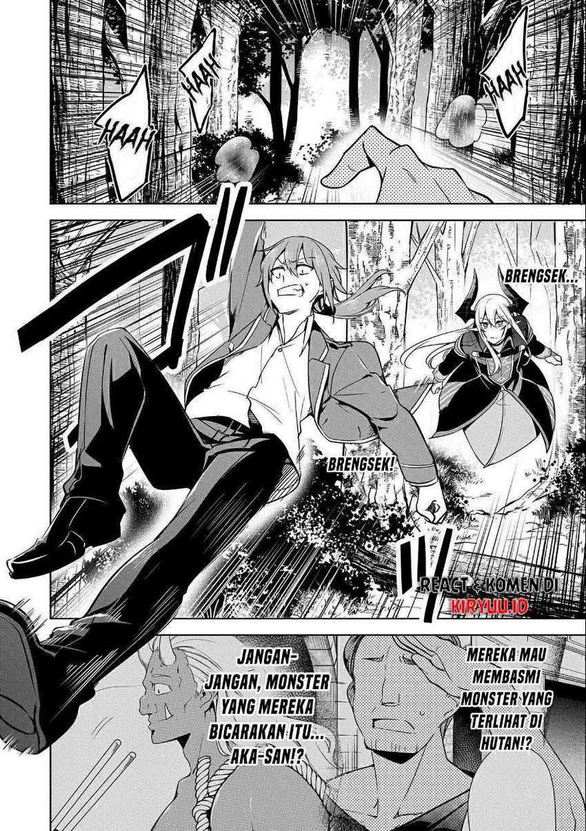 A Breakthrough Brought by Forbidden Master and Disciple Bab 14 halaman 3