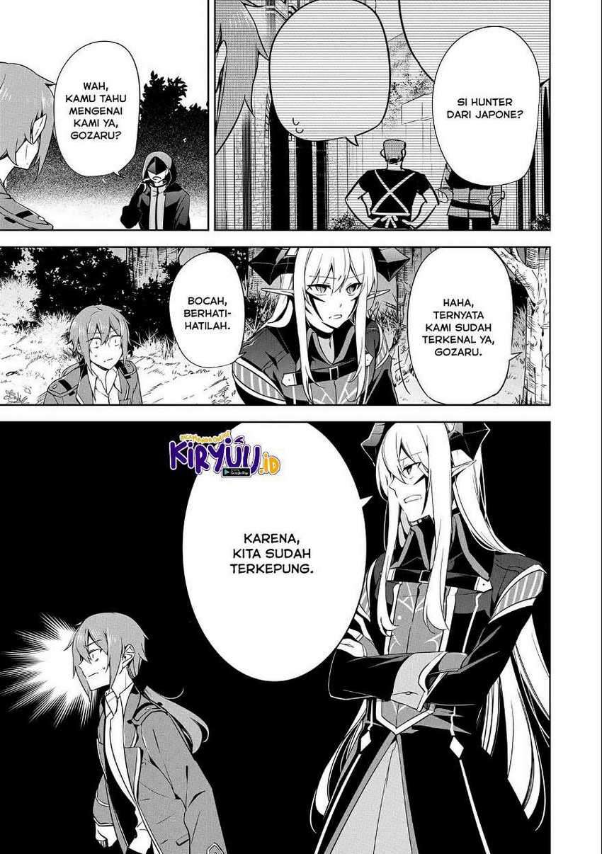 A Breakthrough Brought by Forbidden Master and Disciple Bab 14 halaman 8