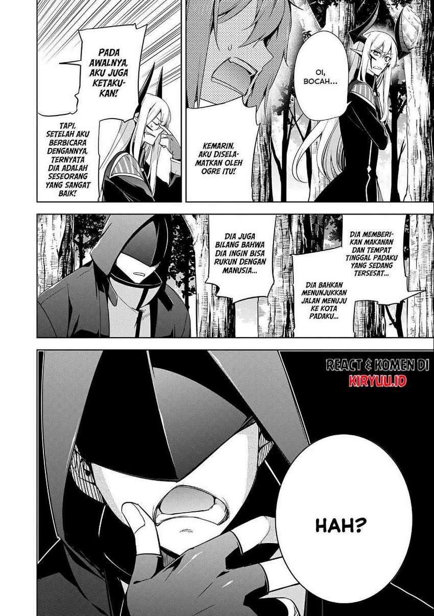 A Breakthrough Brought by Forbidden Master and Disciple Bab 14 halaman 13