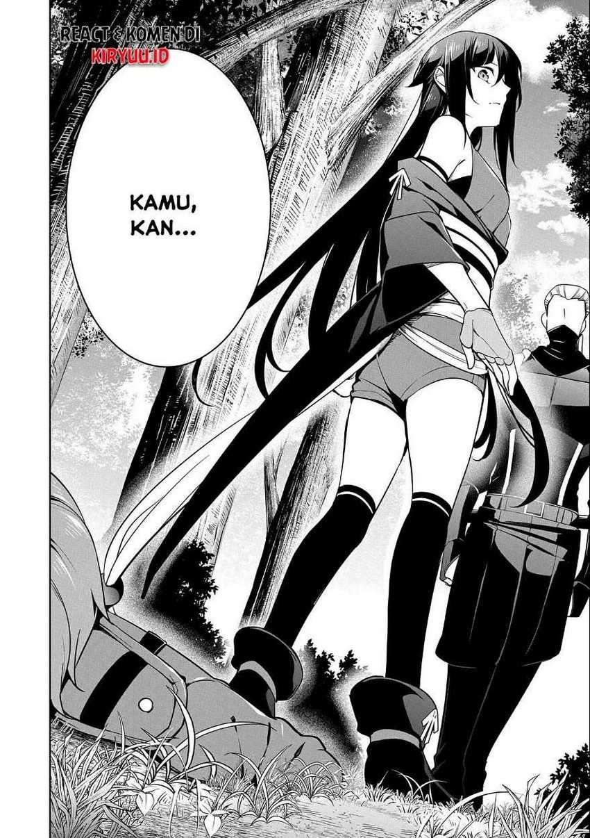 A Breakthrough Brought by Forbidden Master and Disciple Bab 14 halaman 17
