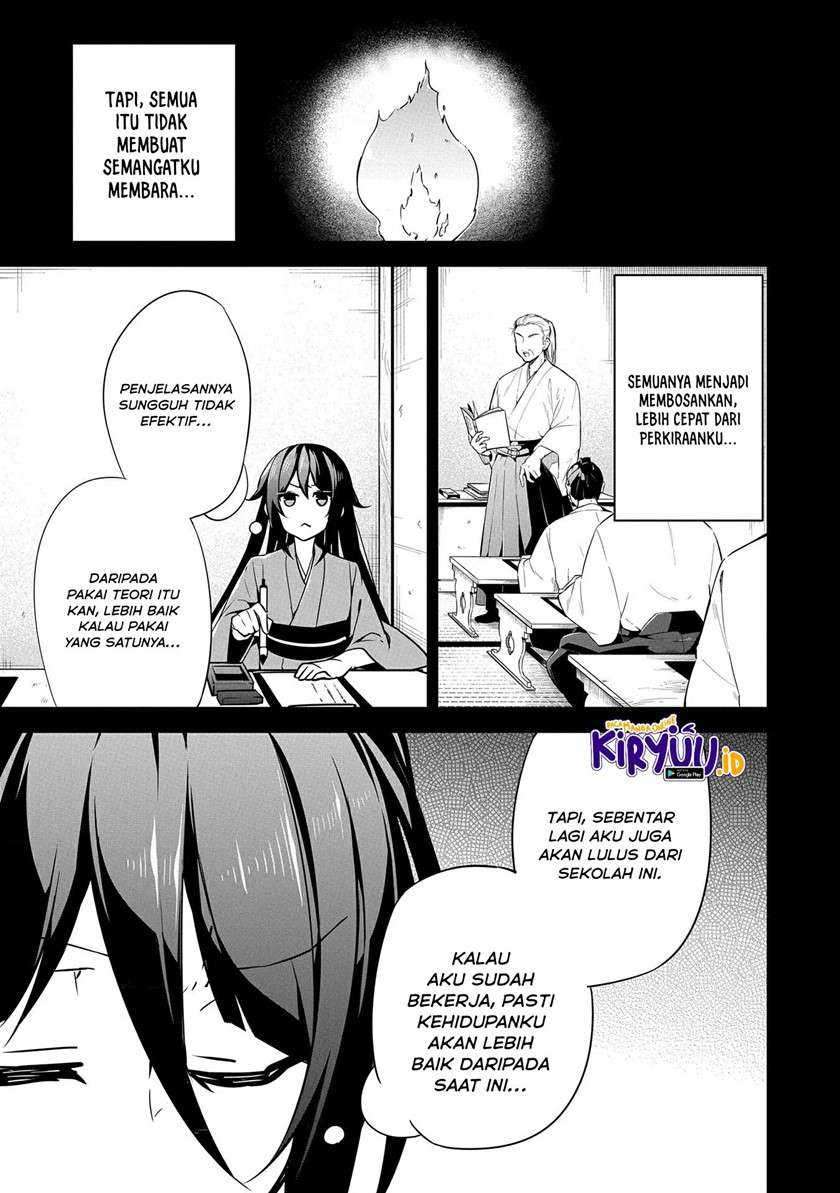A Breakthrough Brought by Forbidden Master and Disciple chapter 15 halaman 4