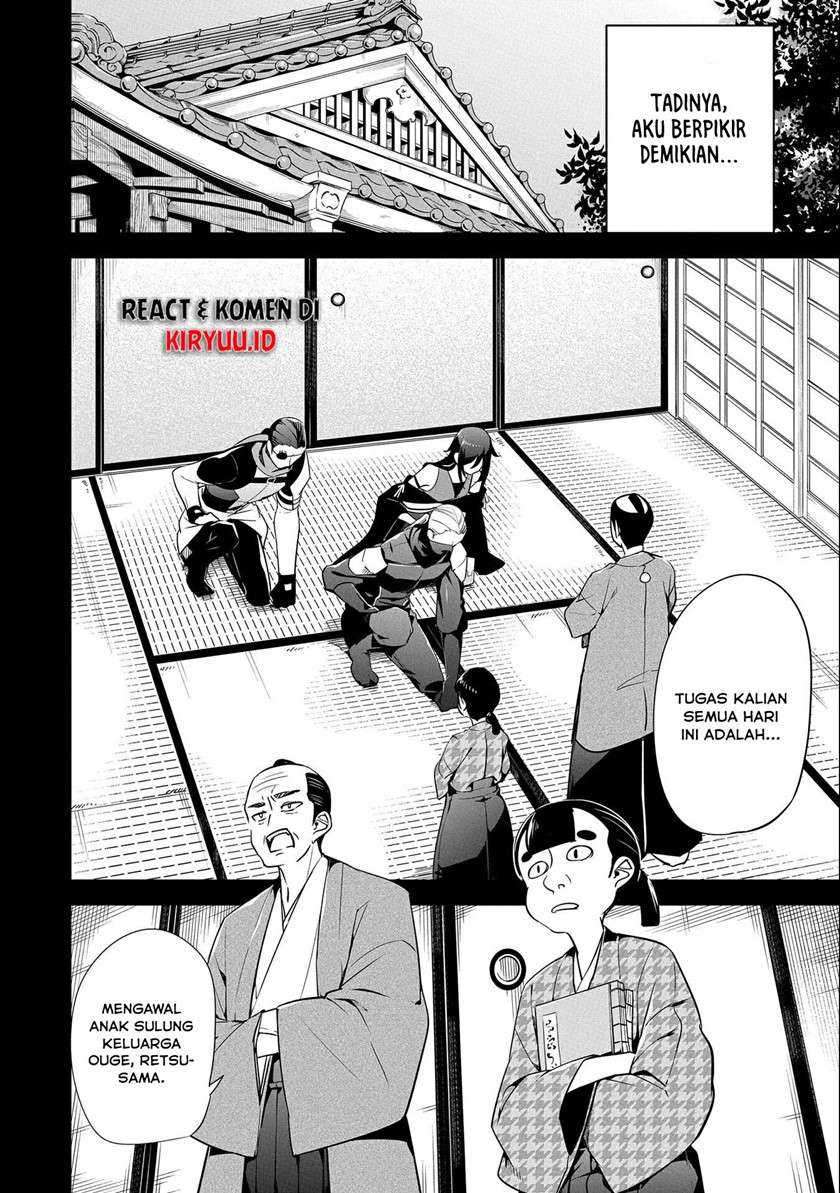 A Breakthrough Brought by Forbidden Master and Disciple chapter 15 halaman 5