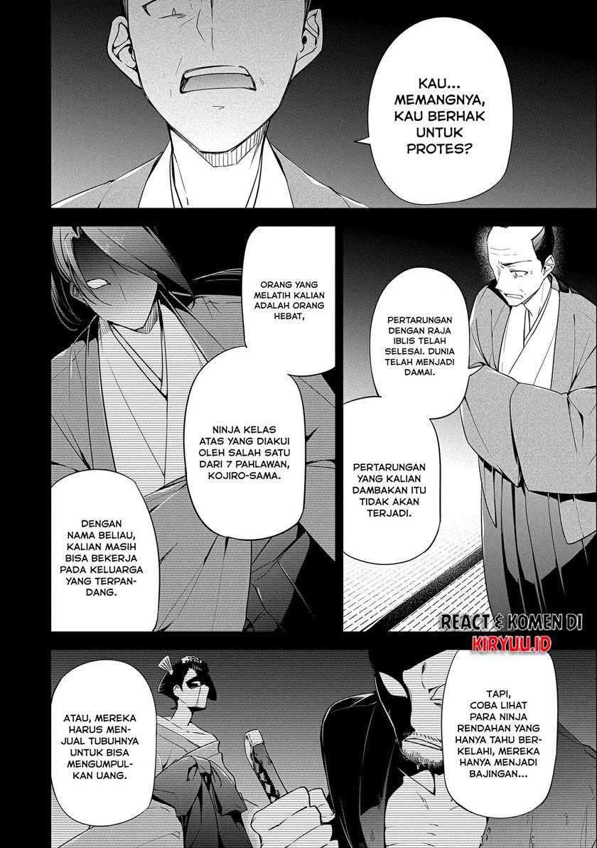 A Breakthrough Brought by Forbidden Master and Disciple chapter 15 halaman 7