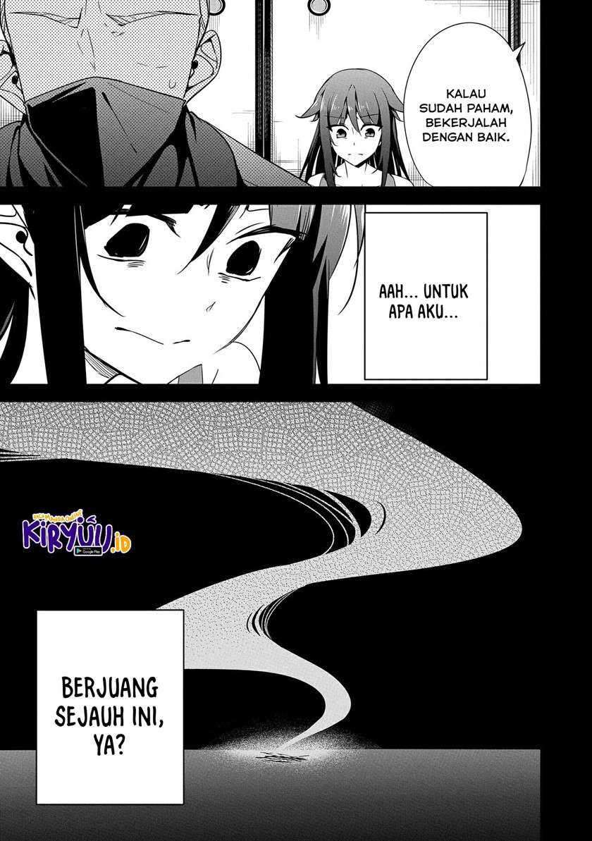 A Breakthrough Brought by Forbidden Master and Disciple chapter 15 halaman 8