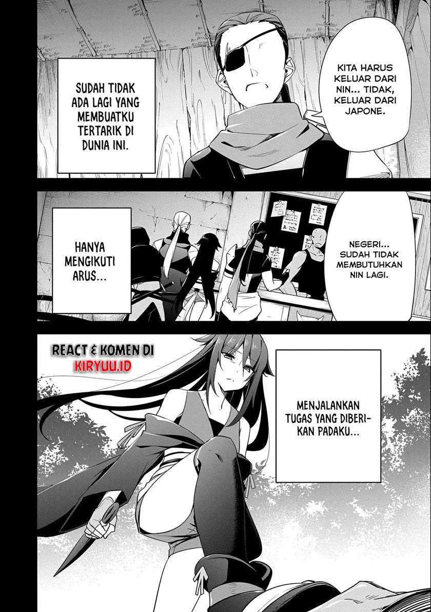 A Breakthrough Brought by Forbidden Master and Disciple chapter 15 halaman 9