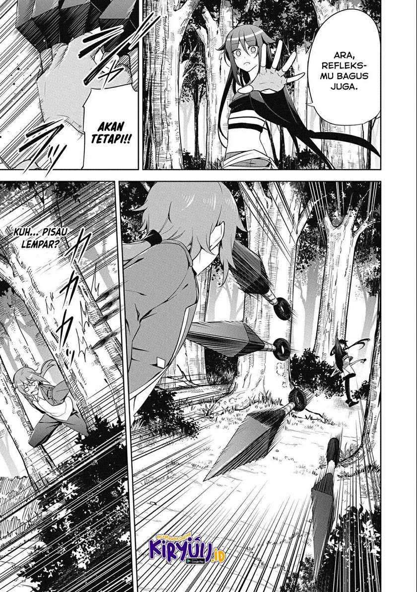 A Breakthrough Brought by Forbidden Master and Disciple chapter 15 halaman 12