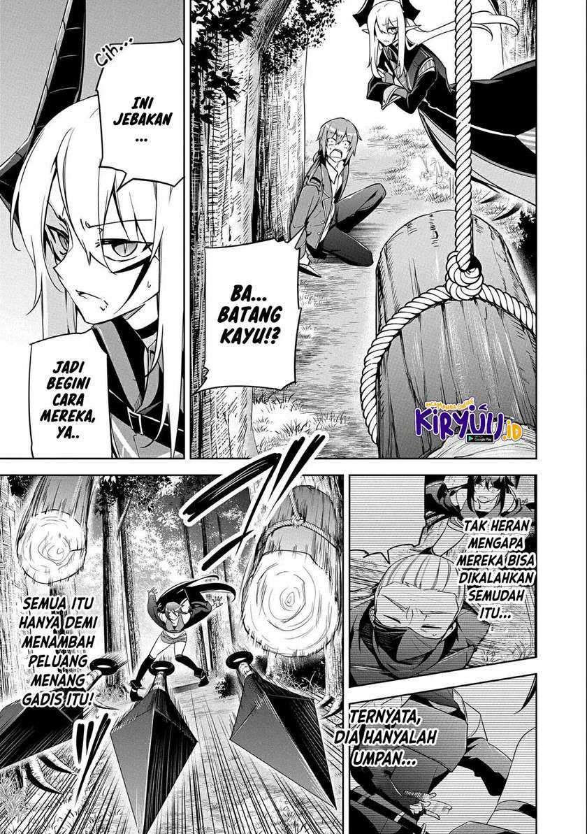 A Breakthrough Brought by Forbidden Master and Disciple chapter 15 halaman 14