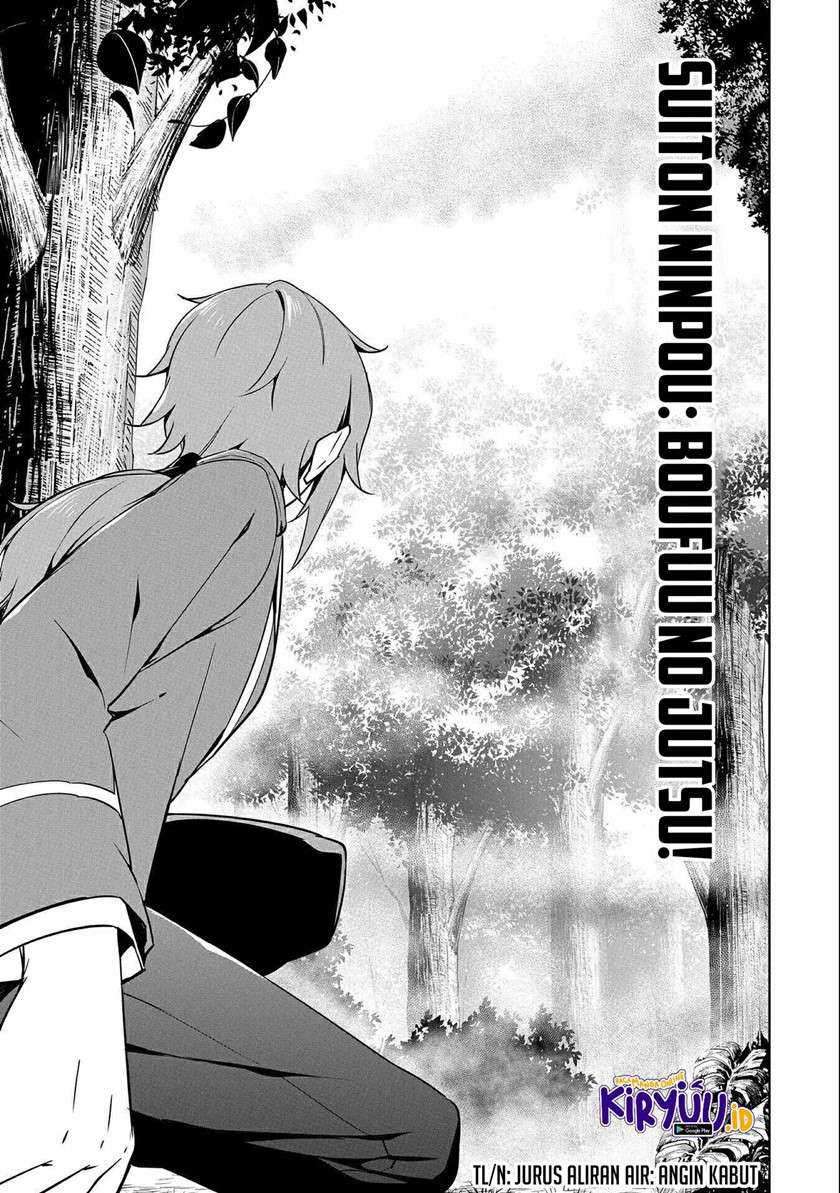 A Breakthrough Brought by Forbidden Master and Disciple chapter 15 halaman 16