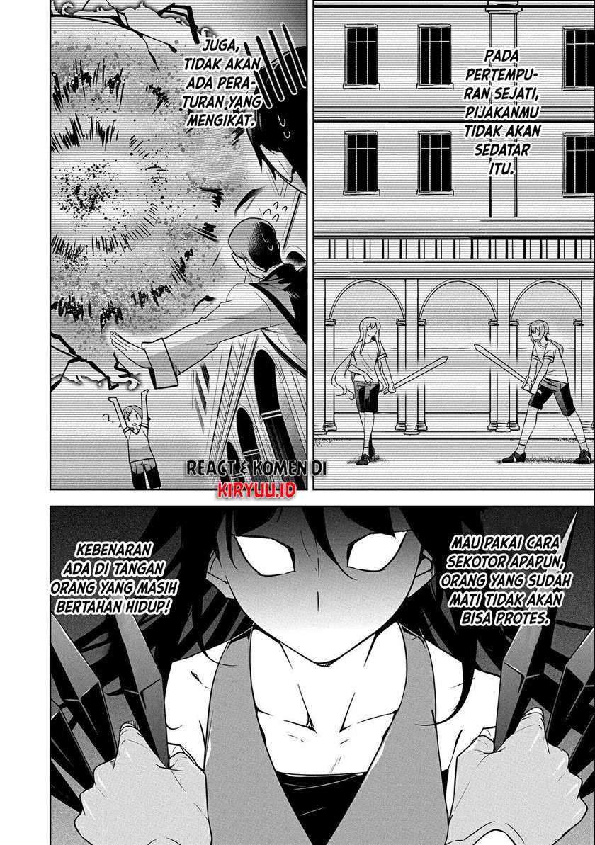 A Breakthrough Brought by Forbidden Master and Disciple chapter 15 halaman 21