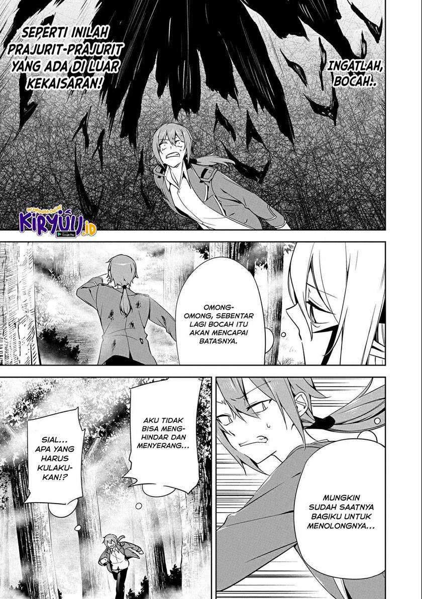 A Breakthrough Brought by Forbidden Master and Disciple chapter 15 halaman 22