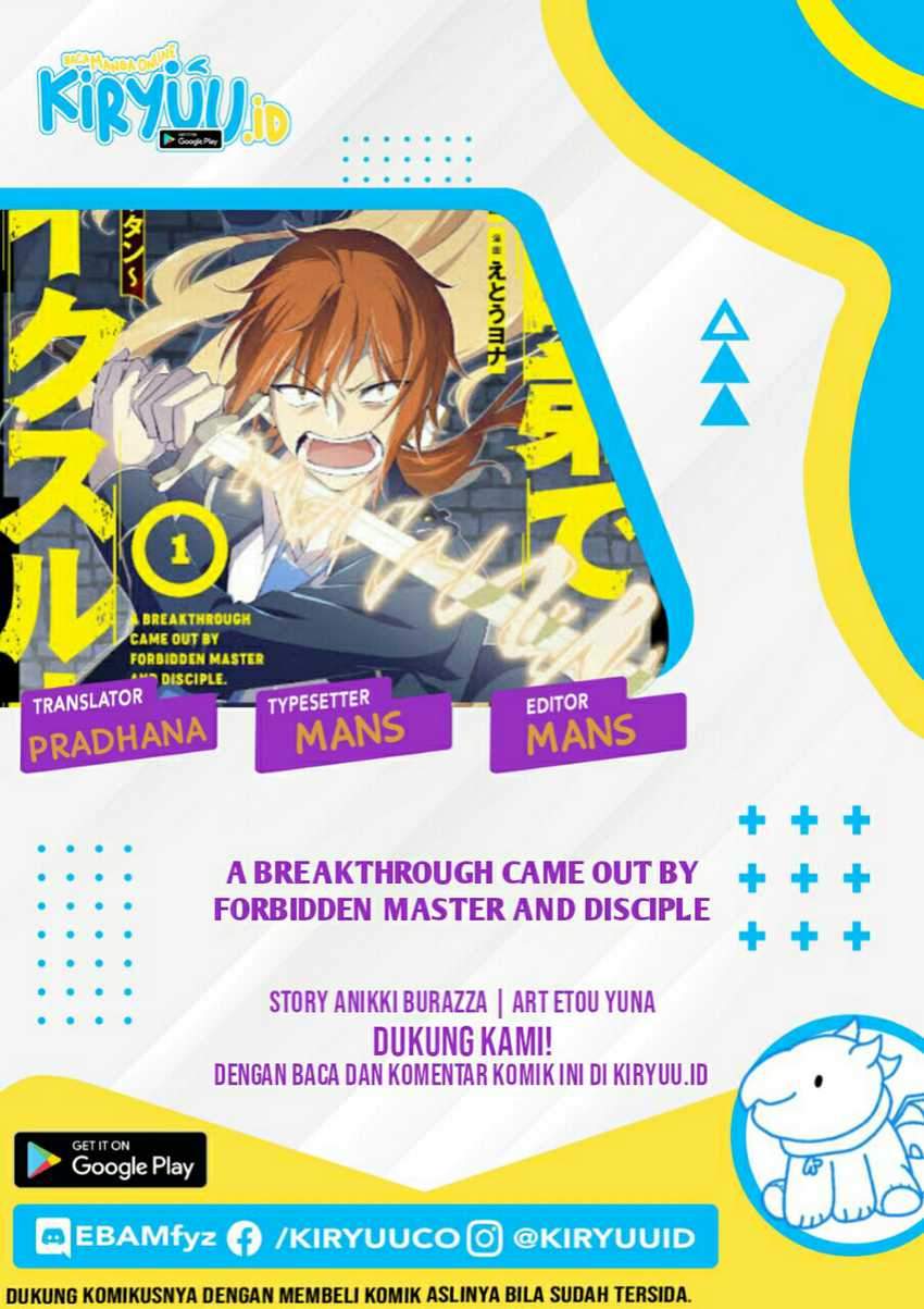 A Breakthrough Brought by Forbidden Master and Disciple chapter 16 halaman 2