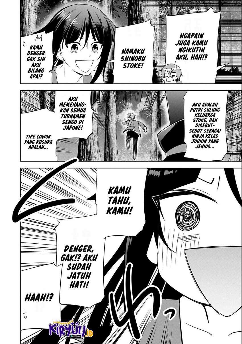 A Breakthrough Brought by Forbidden Master and Disciple chapter 16 halaman 5