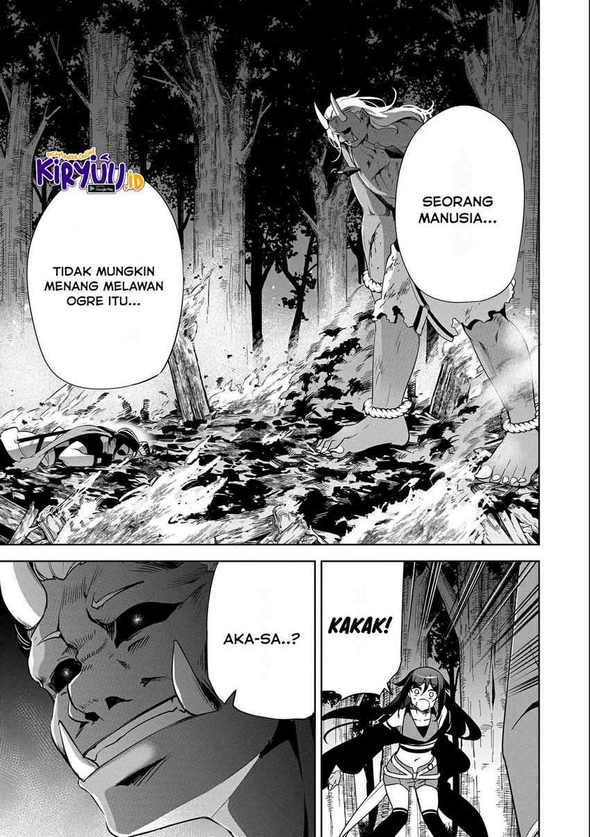 A Breakthrough Brought by Forbidden Master and Disciple chapter 16 halaman 11