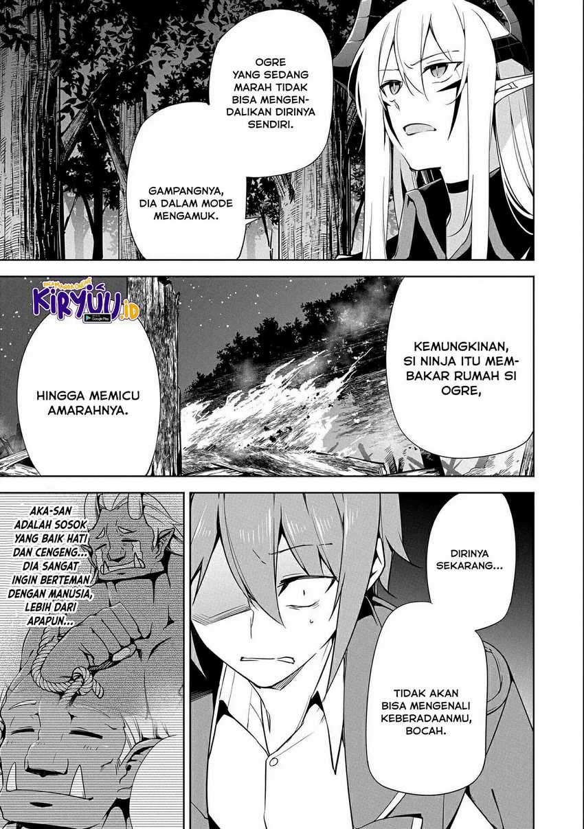 A Breakthrough Brought by Forbidden Master and Disciple chapter 16 halaman 13