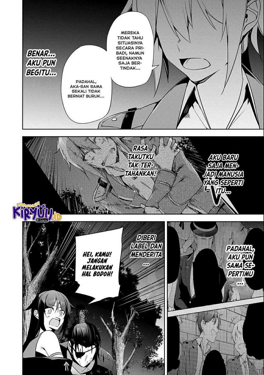 A Breakthrough Brought by Forbidden Master and Disciple chapter 16 halaman 24