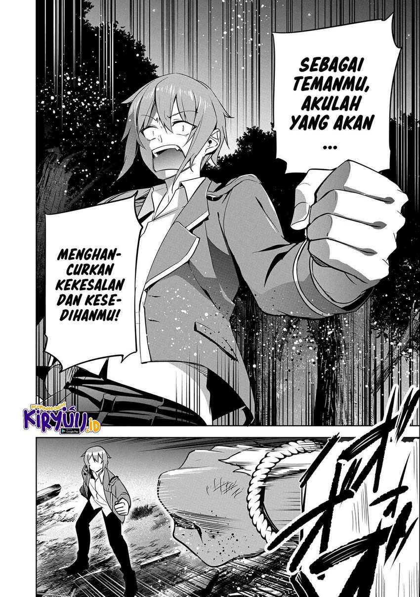 A Breakthrough Brought by Forbidden Master and Disciple chapter 16 halaman 26