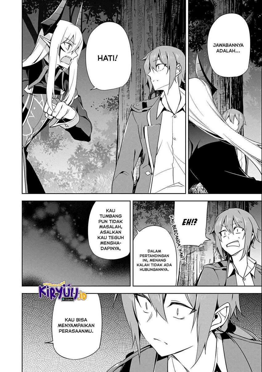 A Breakthrough Brought by Forbidden Master and Disciple chapter 16 halaman 30