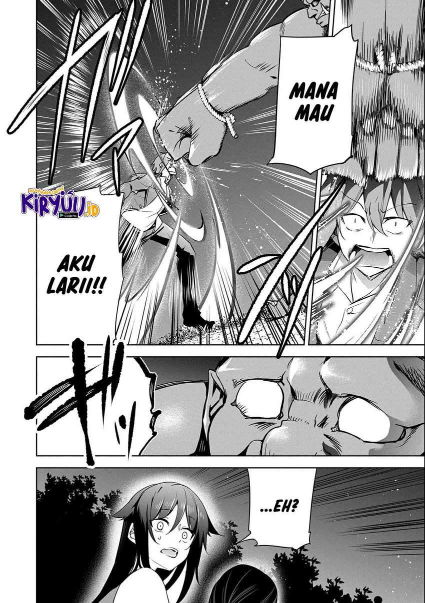 A Breakthrough Brought by Forbidden Master and Disciple chapter 16 halaman 32
