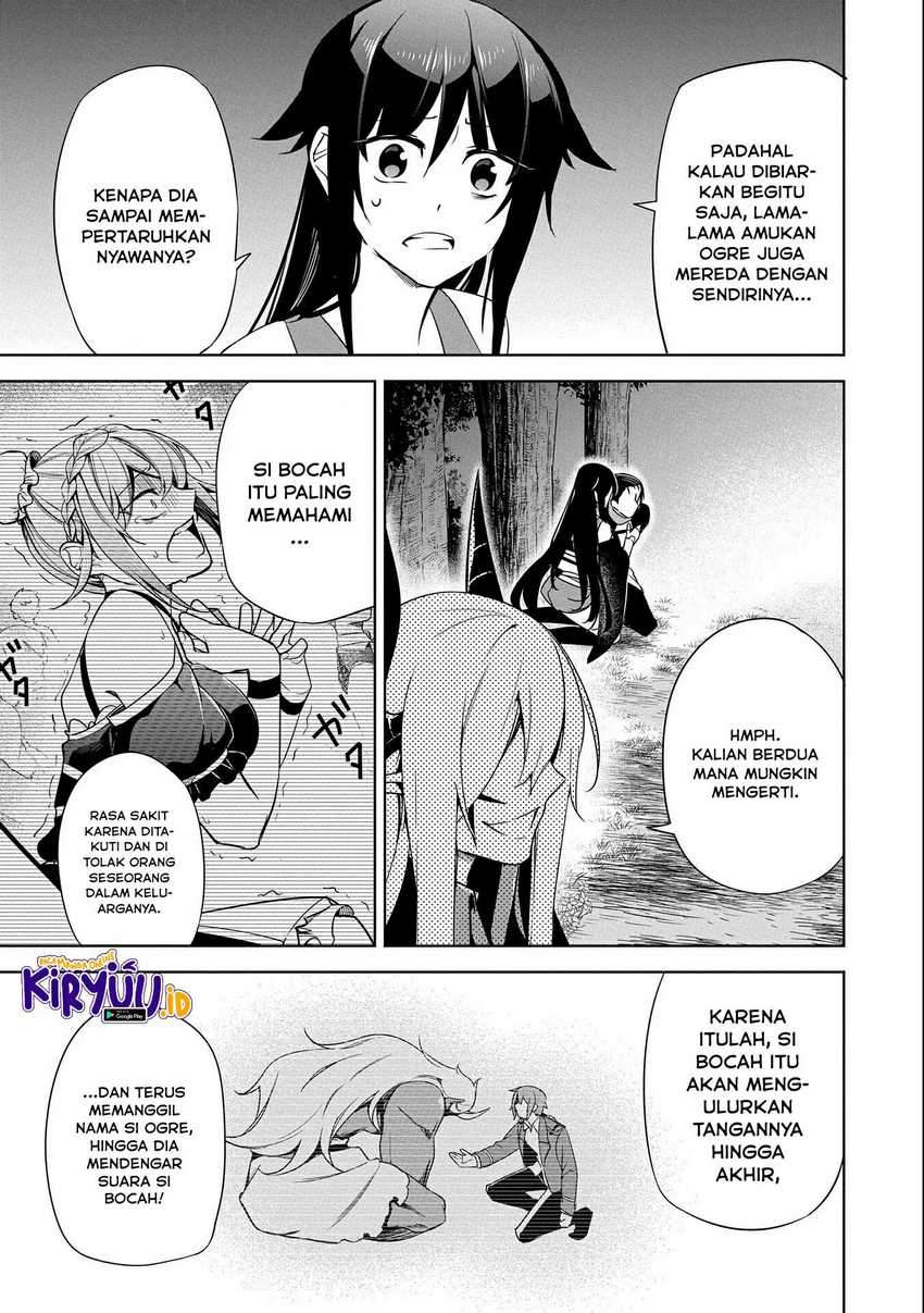 A Breakthrough Brought by Forbidden Master and Disciple chapter 16 halaman 39