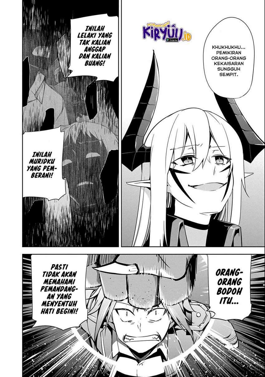 A Breakthrough Brought by Forbidden Master and Disciple chapter 16 halaman 40