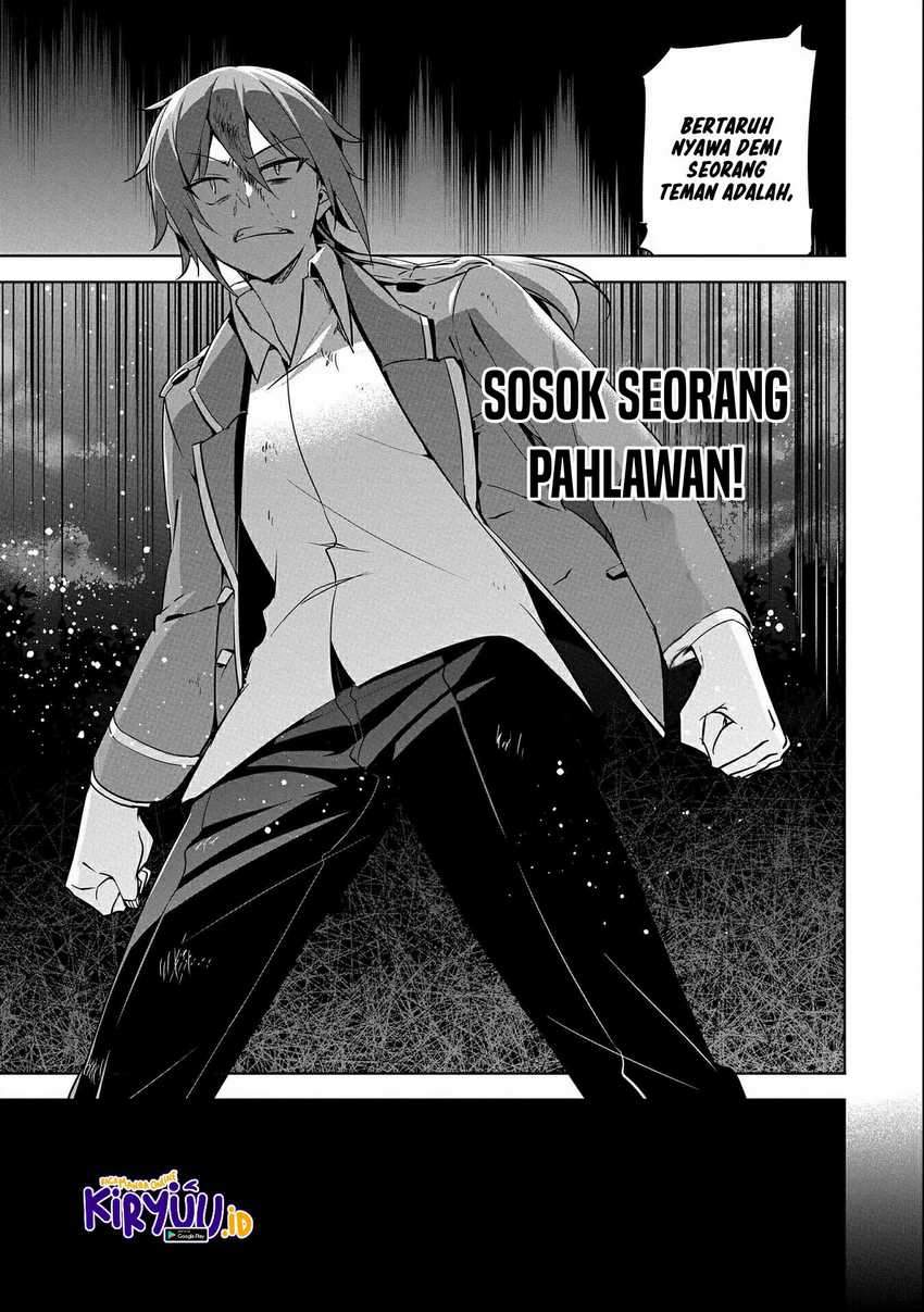 A Breakthrough Brought by Forbidden Master and Disciple chapter 16 halaman 41