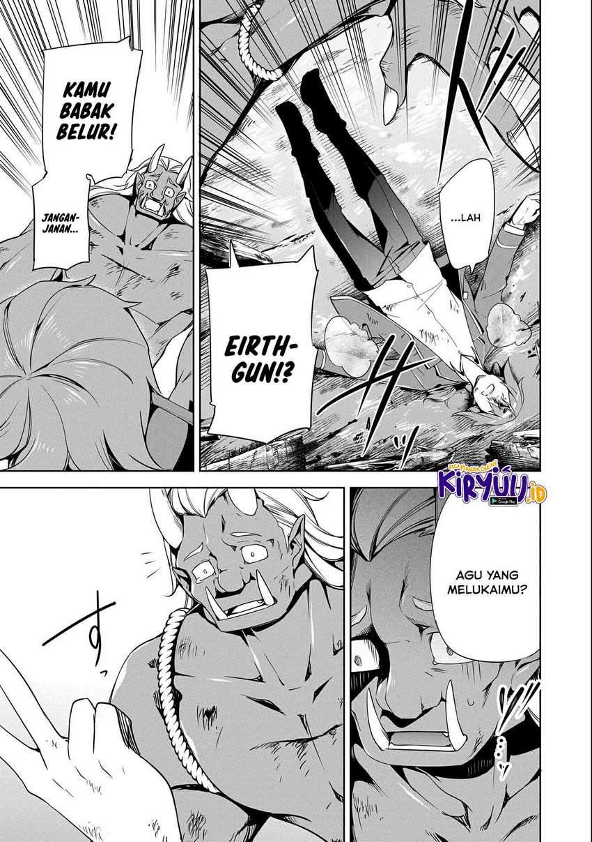 A Breakthrough Brought by Forbidden Master and Disciple chapter 16 halaman 45