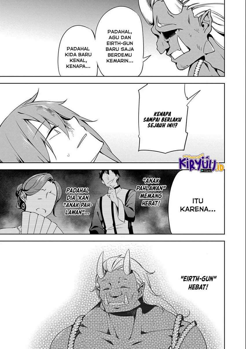 A Breakthrough Brought by Forbidden Master and Disciple chapter 16 halaman 47