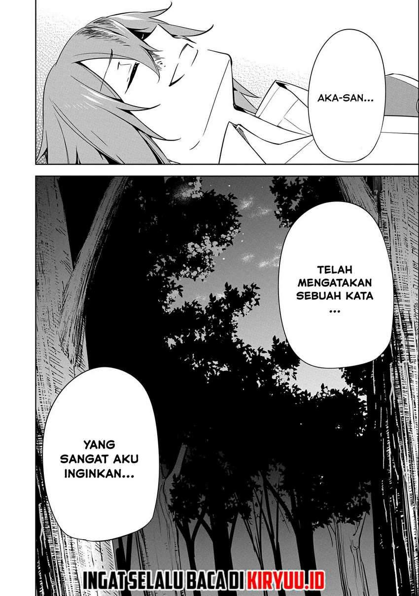 A Breakthrough Brought by Forbidden Master and Disciple chapter 16 halaman 48