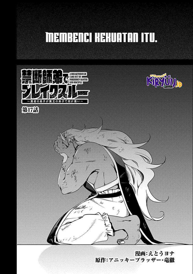A Breakthrough Brought by Forbidden Master and Disciple Bab 17 halaman 3