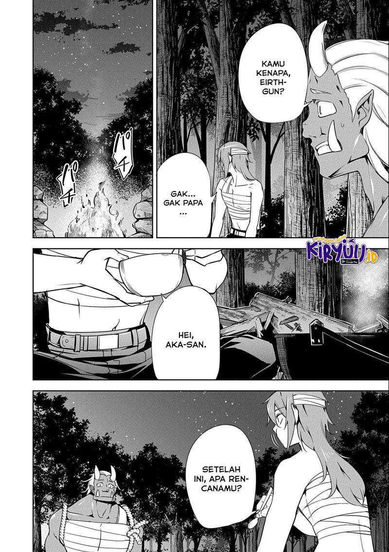A Breakthrough Brought by Forbidden Master and Disciple Bab 17 halaman 19