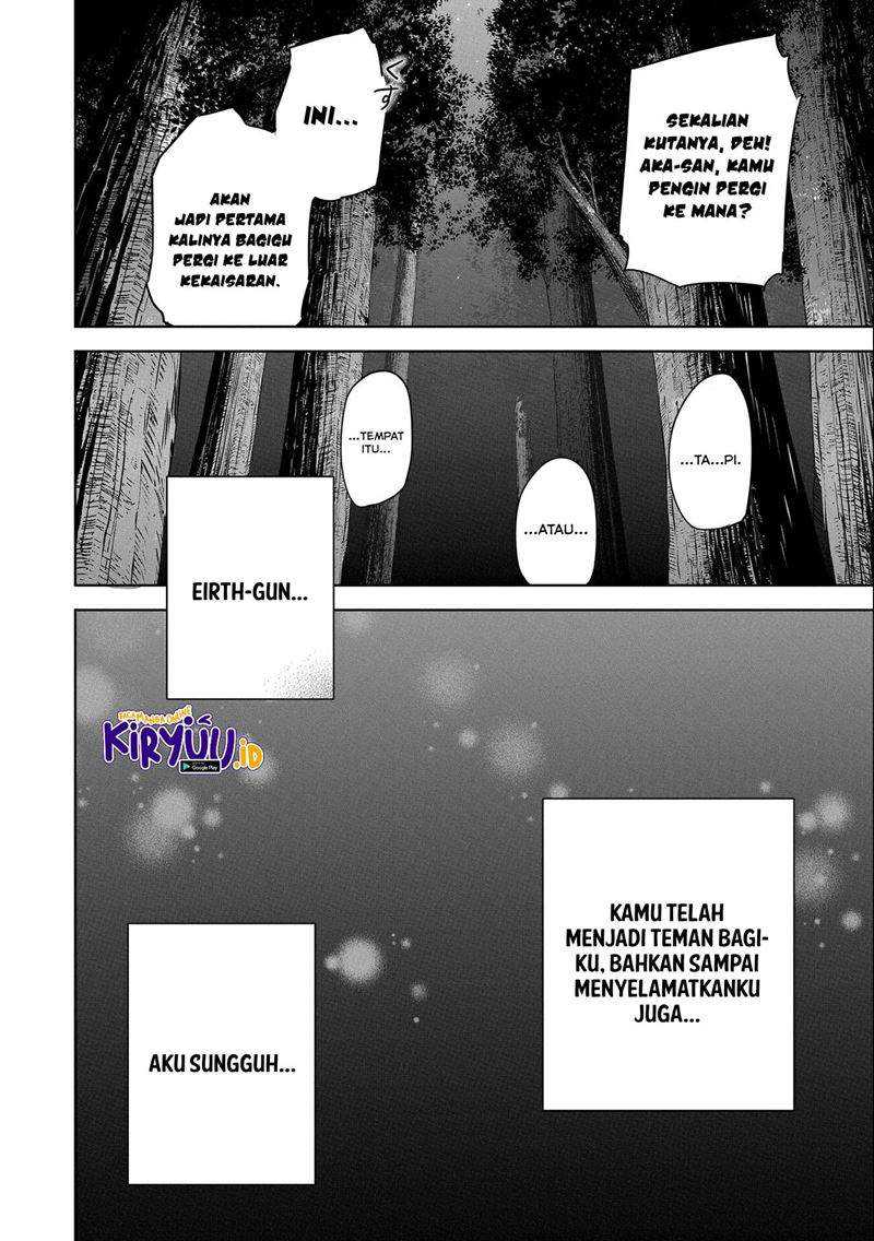 A Breakthrough Brought by Forbidden Master and Disciple Bab 17 halaman 25