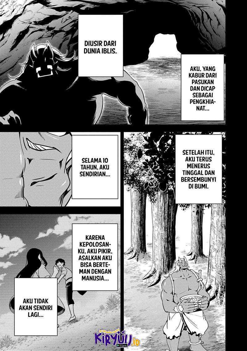 A Breakthrough Brought by Forbidden Master and Disciple Bab 17 halaman 32