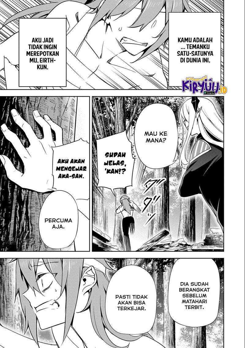 A Breakthrough Brought by Forbidden Master and Disciple Bab 17 halaman 34