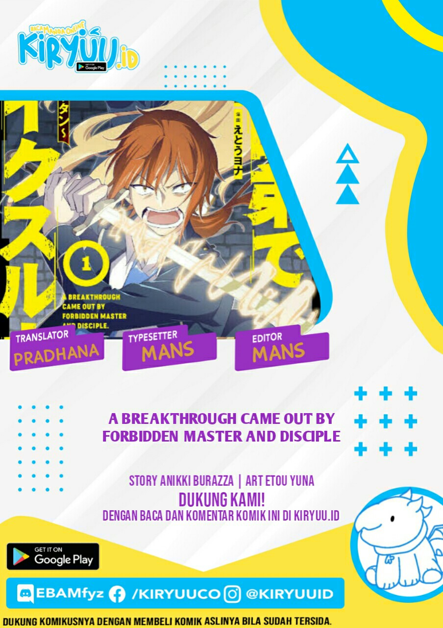 A Breakthrough Brought by Forbidden Master and Disciple chapter 18 halaman 2