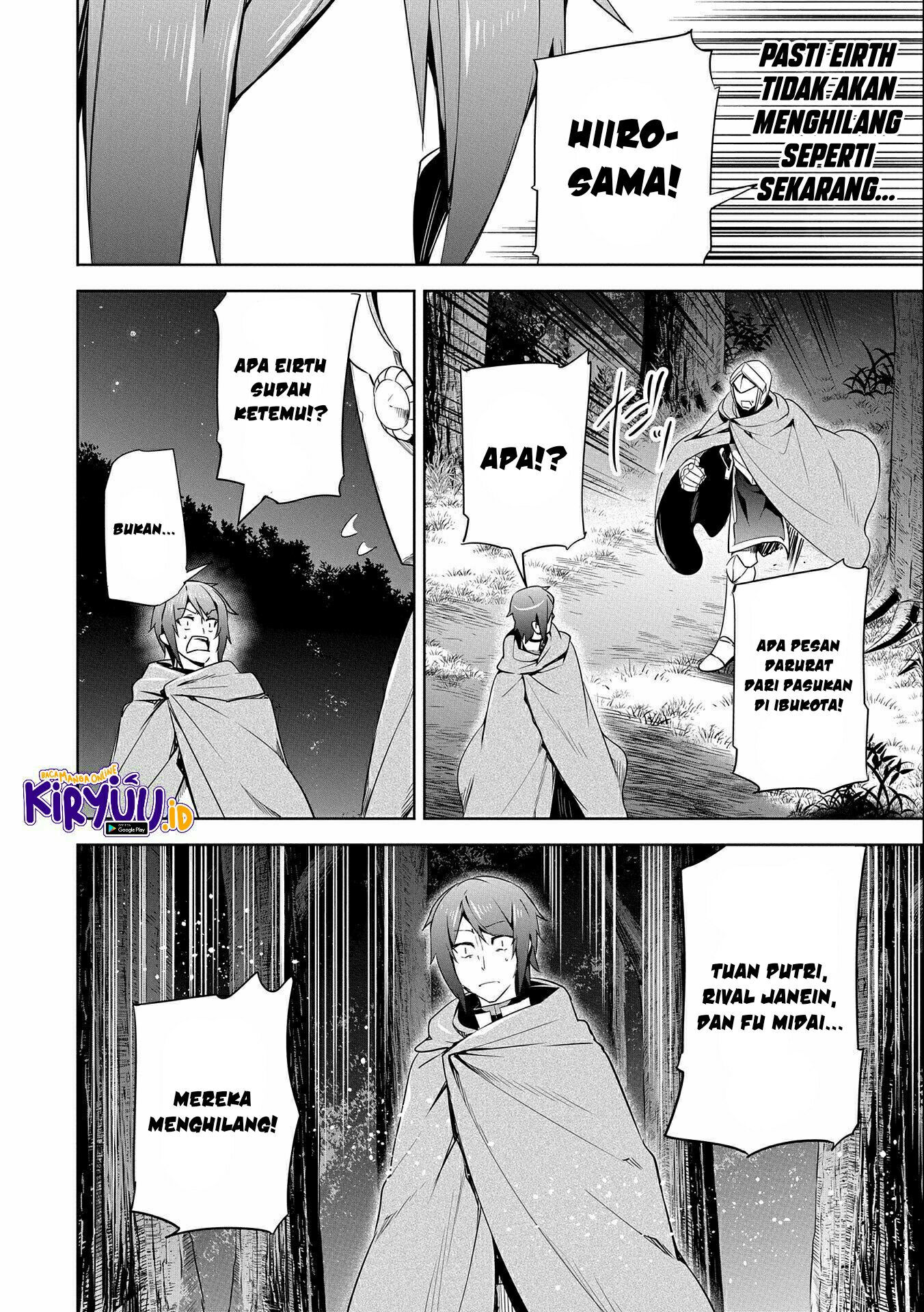 A Breakthrough Brought by Forbidden Master and Disciple chapter 18 halaman 27