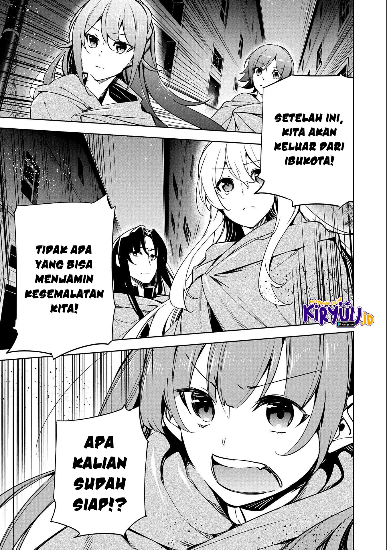 A Breakthrough Brought by Forbidden Master and Disciple chapter 18 halaman 32