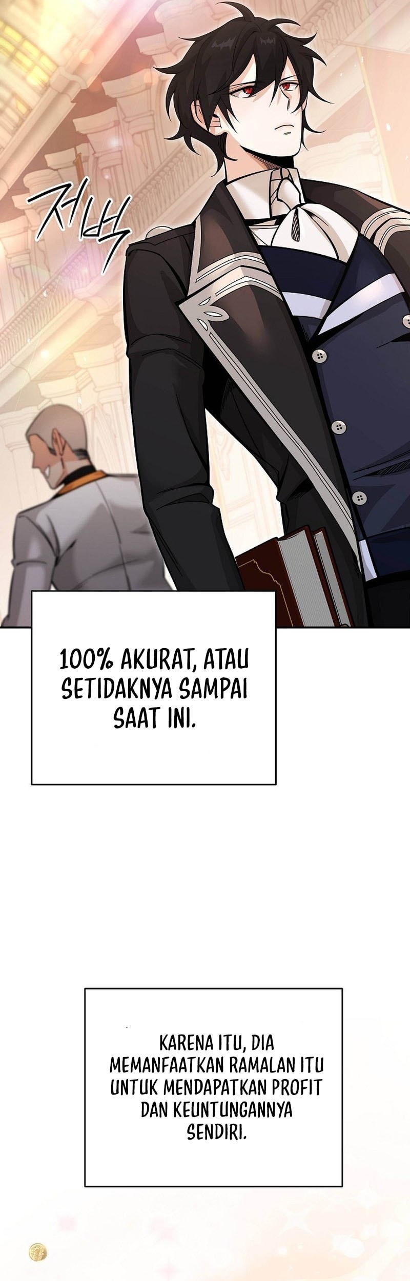A Cadet Becomes A Prophet?! Bab 1 halaman 29