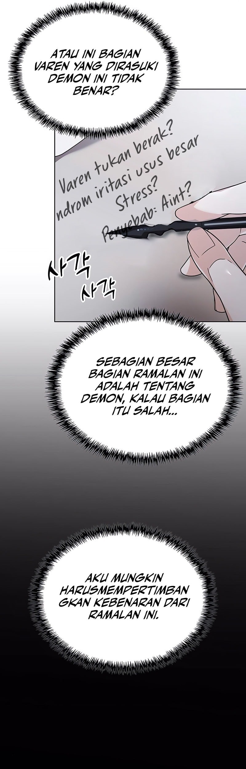 A Cadet Becomes A Prophet?! chapter 10 halaman 18