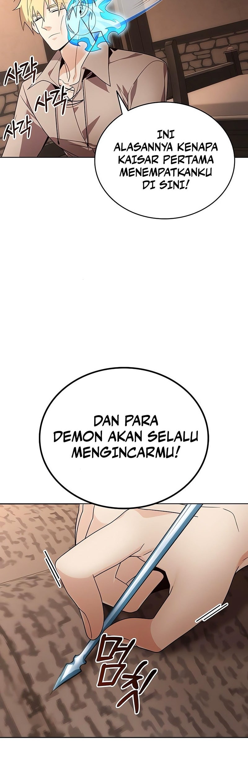A Cadet Becomes A Prophet?! chapter 13 halaman 39