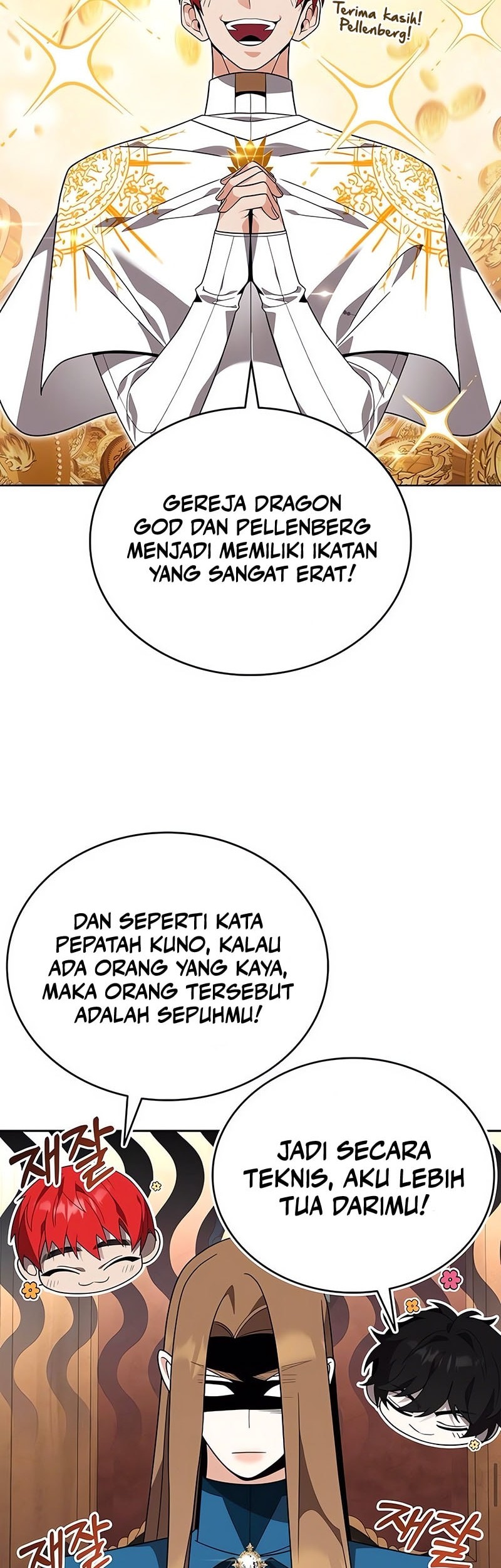 A Cadet Becomes A Prophet?! Bab 14 halaman 16