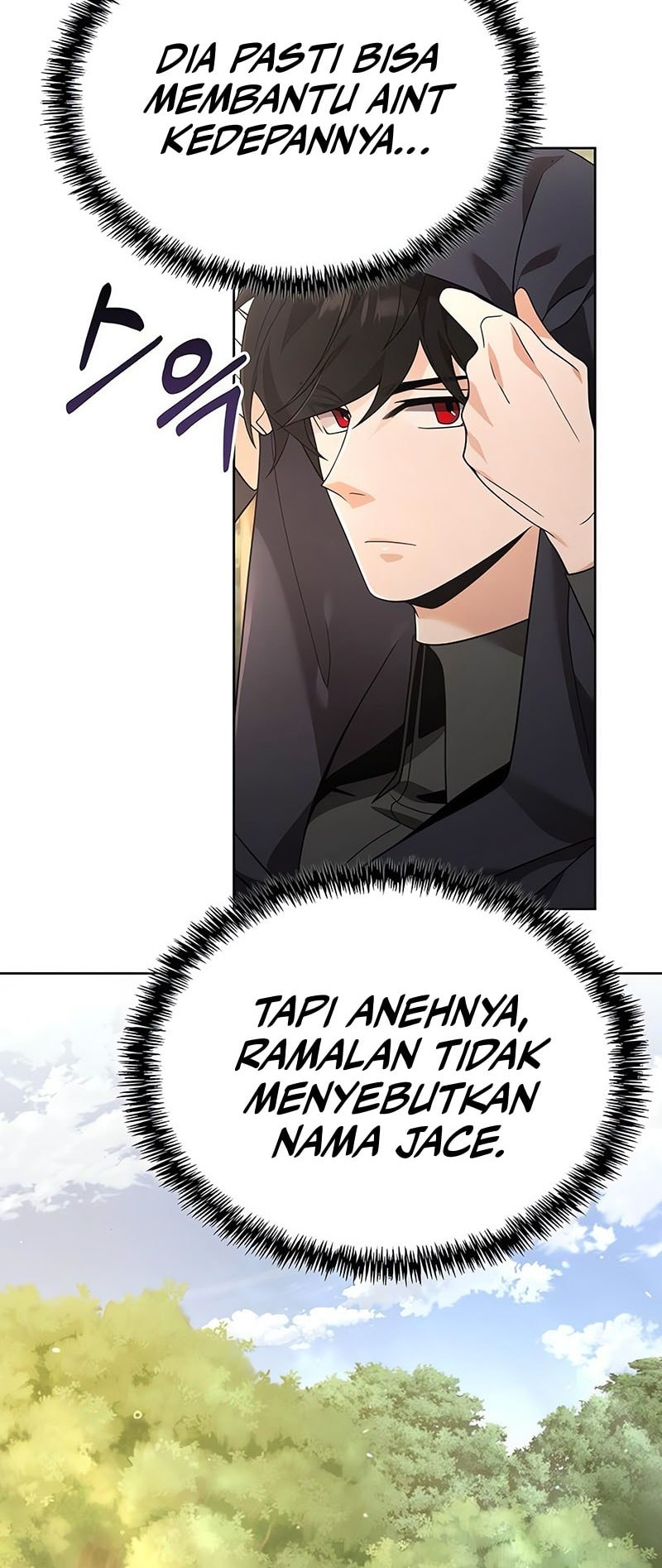 A Cadet Becomes A Prophet?! Bab 14 halaman 46
