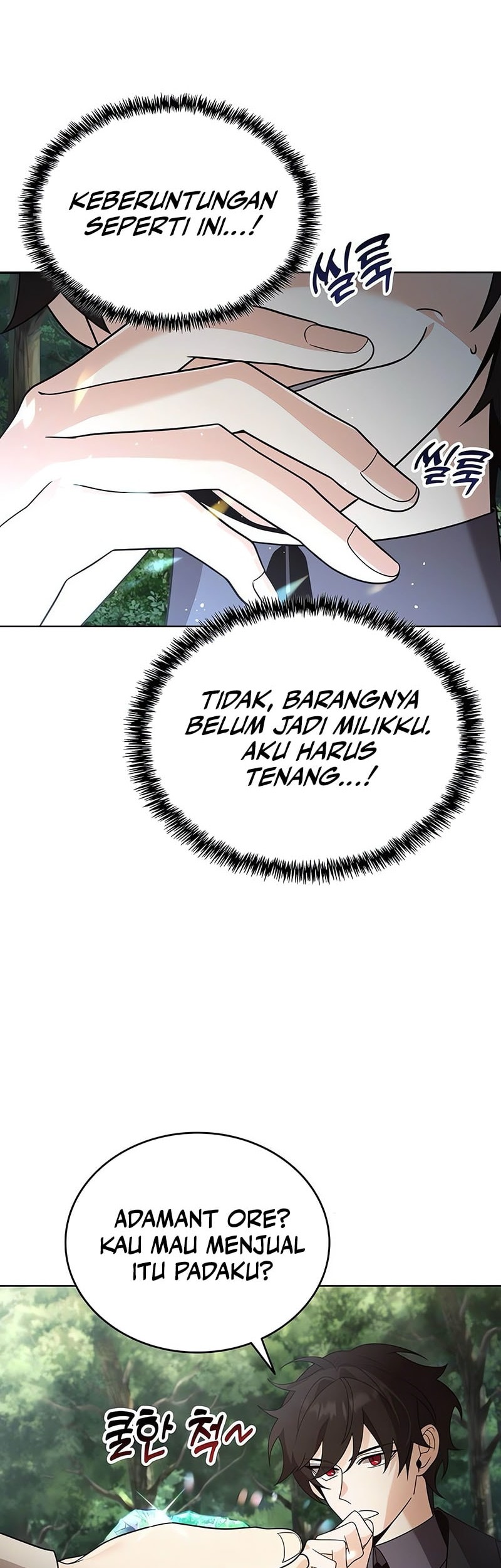 A Cadet Becomes A Prophet?! chapter 17 halaman 42