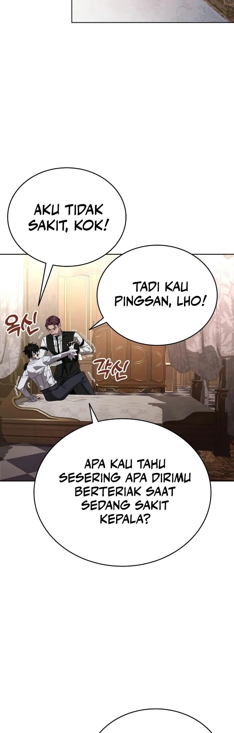 A Cadet Becomes A Prophet?! Bab 18 halaman 15