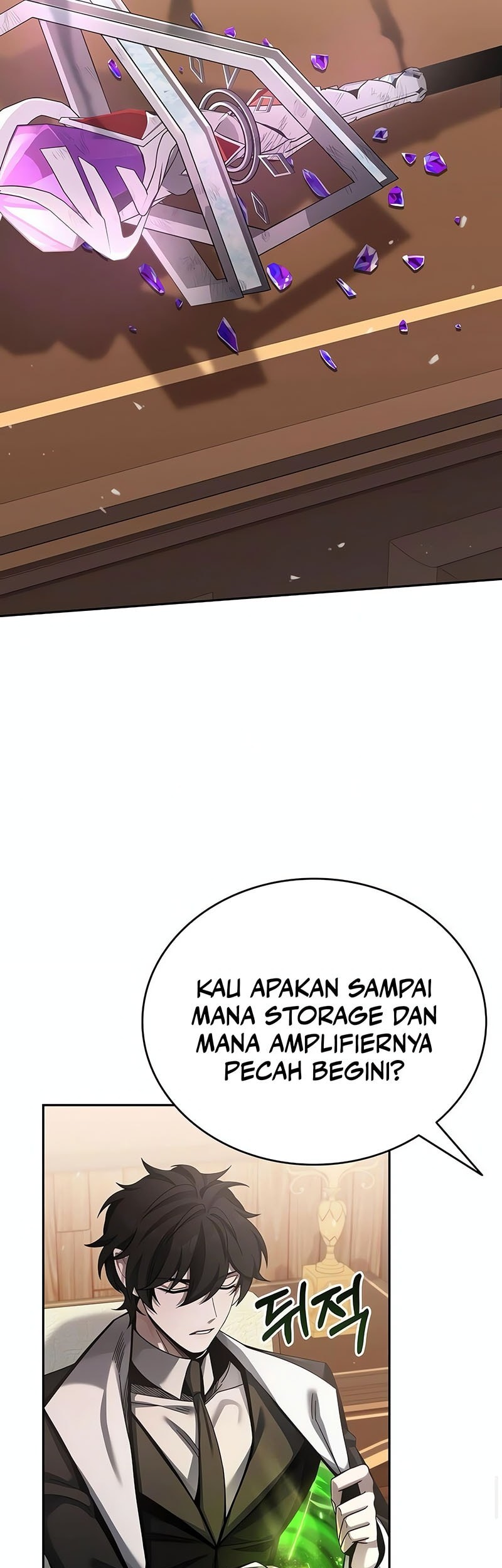 A Cadet Becomes A Prophet?! Bab 4 halaman 32