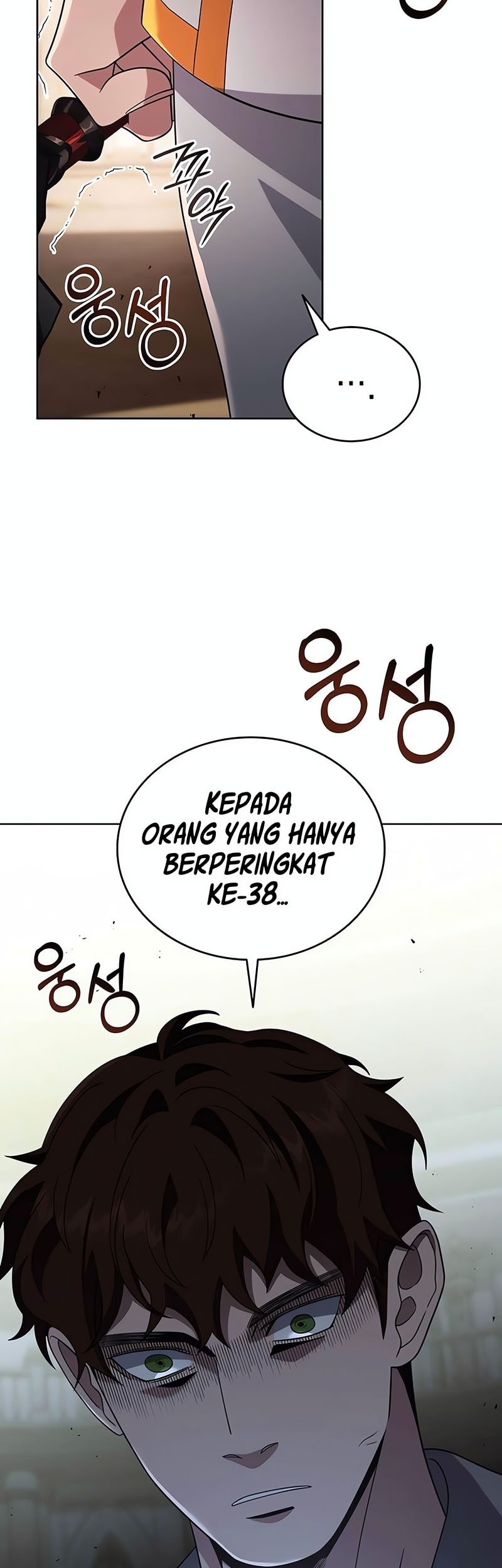 A Cadet Becomes A Prophet?! Bab 6 halaman 20